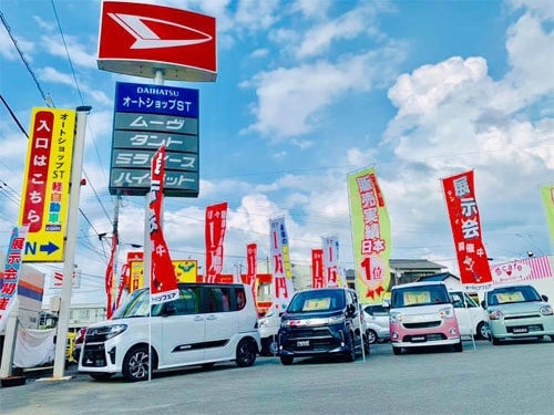 カーフレッツ筑後店(オートショップST)店舗写真