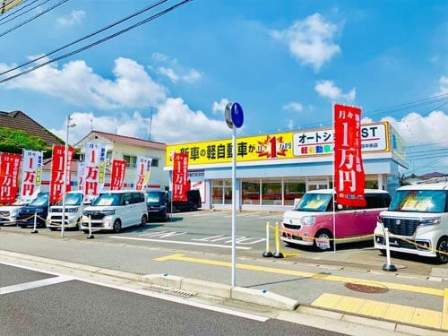 カーフレッツ佐賀店(オートショップST)店舗写真