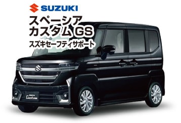 スペーシアカスタムXS新型
